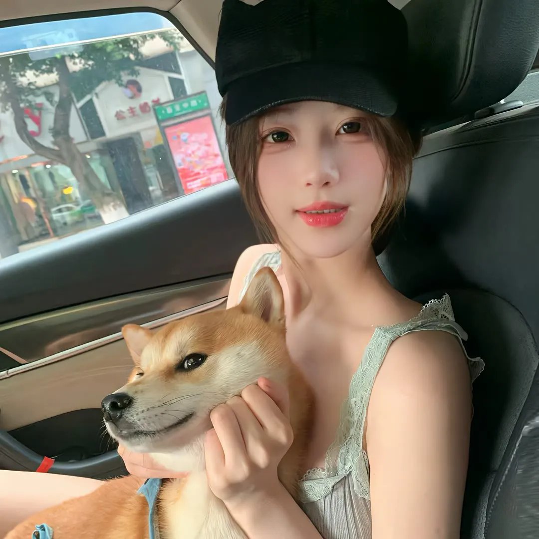 信仰