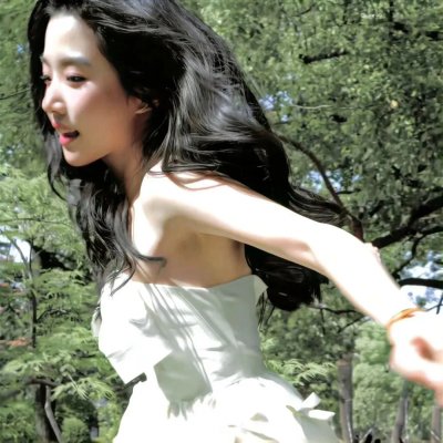 她爱