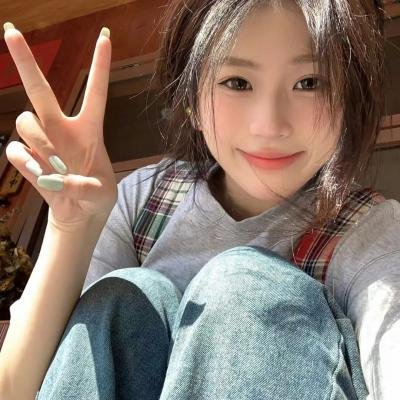 经山历海