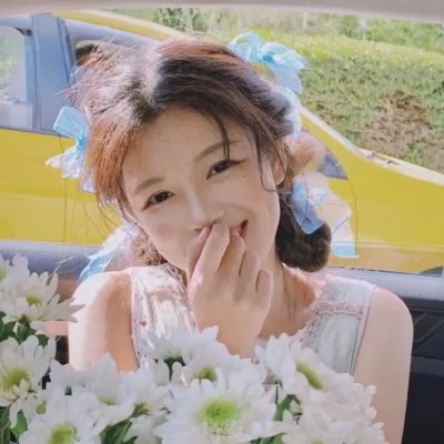 杏苑风流